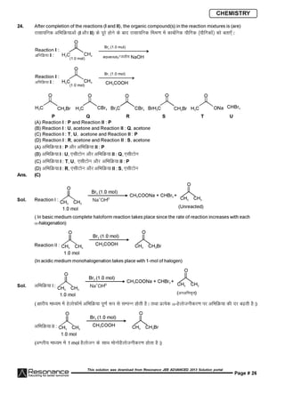 Resonance JEE Advanced Paper 2-solutions