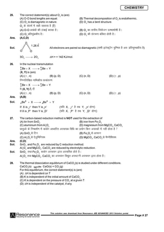 Resonance JEE Advanced Paper 2-solutions