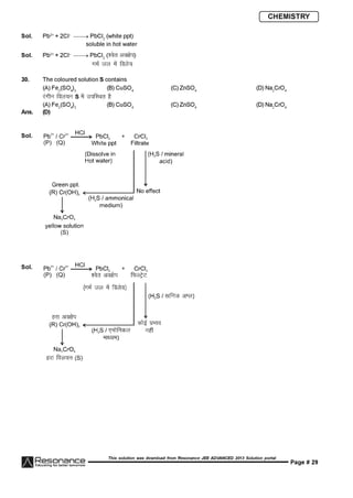 Resonance JEE Advanced Paper 2-solutions