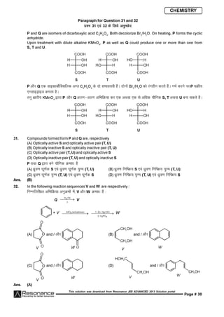 Resonance JEE Advanced Paper 2-solutions