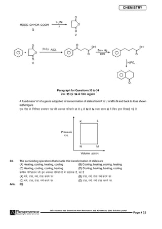 Resonance JEE Advanced Paper 2-solutions