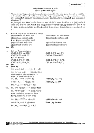 Resonance JEE Advanced Paper 2-solutions