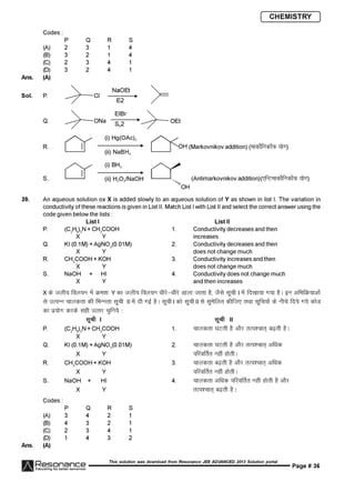 Resonance JEE Advanced Paper 2-solutions