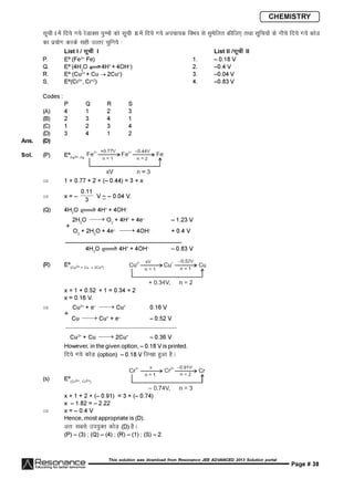Resonance JEE Advanced Paper 2-solutions