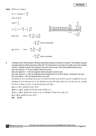 Resonance JEE Advanced Paper 2-solutions