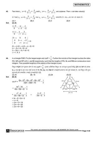 Resonance JEE Advanced Paper 2-solutions