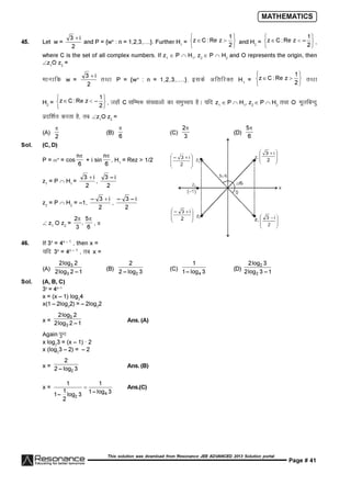 Resonance JEE Advanced Paper 2-solutions