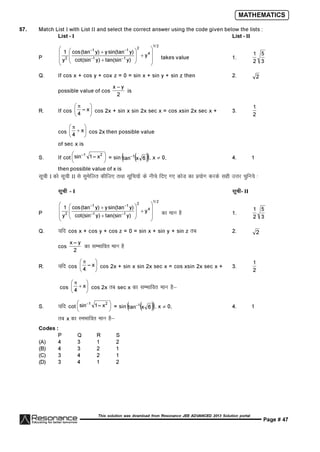 Resonance JEE Advanced Paper 2-solutions