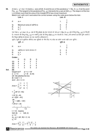 Resonance JEE Advanced Paper 2-solutions