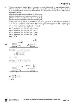 Resonance JEE Advanced Paper 2-solutions