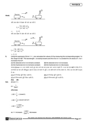 Resonance JEE Advanced Paper 2-solutions