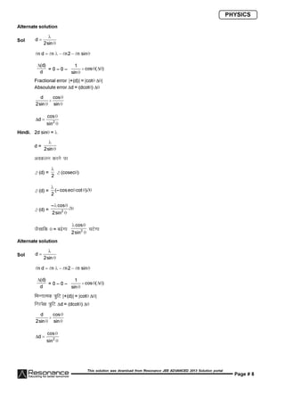 Resonance JEE Advanced Paper 2-solutions