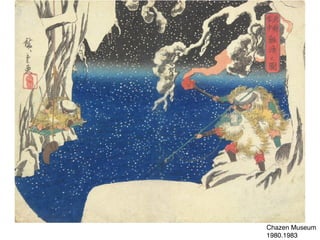 Chazen Museum
1980.1983
 