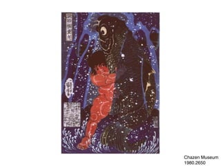 Chazen Museum
1980.2650
 