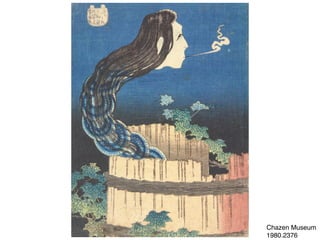 Chazen Museum
1980.2376
 