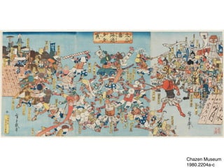 Chazen Museum
1980.2204a-c
 