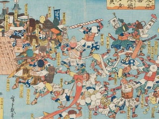 Chazen Museum
1980.2204a-c
 