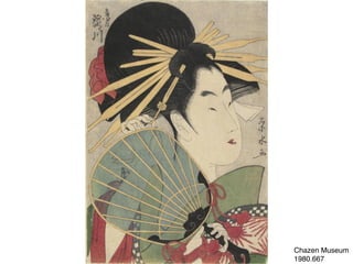 Chazen Museum
1980.667
 