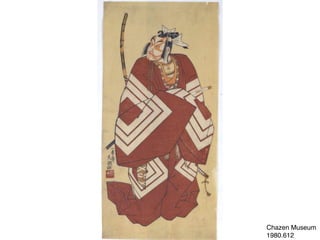 Chazen Museum
1980.612
 