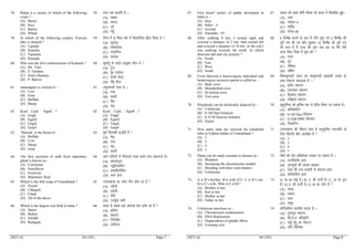 [SET-A] 04 (101) Page-7
58. Ratna is a variety of which of the following
crops ?
(A) Maize
(B) Rice
(C) Barley
(D) Wheat
58. jRuk ,d iztkfr gS &
(A) eDdk
(B) pkoy
(C) tkS
(D) xsgw¡
59. In which of the following country Victoria
lake is situated ?
(A) Uganda
(B) Somalia
(C) Tanzania
(D) Rwanda
59. fuEu esa ls fdl ns’k esa foDVksfj;k >hy fLFkr gS 
(A) ;wxkaMk
(B) lksekfy;k
(C) ratkfu;k
(D) :okaMk
60. Who was the first commissioner of Kumaun ?
(A) Mr. Trail
(B) E. Gardner
(C) Henry Ramsay
(D) P. Barron
60. dqek;w¡ ds igys vk;qDr dkSu Fks 
(A) Vªsy
(B) bZ0 xkMZuj
(C) gsujh jsets
(D) ih0 cSju
61. Jamunapari is a breed of –
(A) Cow
(B) Goat
(C) Buffalo
(D) Sheep
61. tequkikjh uLy gS &
(A) xk;
(B) cdjh
(C) HkSal
(D) HksM+
62. KcaC : Cack : : XgmF : ?
(A) EmgF
(B) EgmX
(C) FmgX
(D) GmeF
62. KcaC : Cack : : XgmF : ?
(A) EmgF
(B) EgmX
(C) FmgX
(D) GmeF
63. ‘Murrah’ is the breed of –
(A) Buffalo
(B) Cow
(C) Sheep
(D) Goat
63. eqjkZ fdldh iztkfr gS 
(A) HkSal
(B) xk;
(C) HksM+
(D) cdjh
64. The first secretion of milk from mammary
gland is known as –
(A) Colostrum
(B) Nutriflavin
(C) Oxytocin
(D) Mammary fluid
64. Lru xzafFk;ksa ls fudyus okyk izFke nzO; dgykrk gS&
(A) dksyksLVªe
(B) U;wVªh¶ysfou
(C) vkDlhVksflu
(D) Lru nzO;
65. Which is the folk song of Uttarakhand ?
(A) Nyuali
(B) Chhapeli
(C) Chaiti
(D) All of the above
65. mŸkjk[k.M dk yksd xhr dkSu lk gS 
(A) U;kSyh
(B) Nisyh
(C) pSrh
(D) mi;qZä lHkh
66. Which is the largest coal field in India ?
(A) Jharia
(B) Bokari
(C) Giridih
(D) Raniganj
66. Hkkjr esa lcls cM+k dks;yk {ks= dkSu lk gS 
(A) >fj;k
(B) cksdkjks
(C) fxfjMhg
(D) jkuhxat
[SET-A] 04 (101) Page-8
67. First dwarf variety of paddy developed in
India is –
(A) Jaya
(B) Saket - 4
(C) Govind
(D) Narendra - 97
67. pkoy dh izFke ckSuh fdLe tks Hkkjr esa fodflr gqbZ&
(A) t;k
(B) lkdsr&4
(C) xksfoan
(D) ujsUnz&97
68. After walking 6 km. I turned right and
covered a distance of 2 km. then turned left
and covered a distance of 10 km. in the end I
was walking towards the north. In which
direction did start my journey ?
(A) North
(B) East
(C) West
(D) South
68. 6 fdeh0 pyus ds ckn eSa nk¡;s eqM+k ,oa 2 fdeh0 dh
nwjh r; dh rc ck¡;s eqM+dj 10 fdeh0 dh nwjh r;
dh vUr esa eSa mŸkj dh vksj py jgk Fkk eSus esjh
;k=k fdl fn’kk esa ‘kq# dh 
(A) mŸkj
(B) iwoZ
(C) if’pe
(D) nf{k.k
69. Cross between a heterozygous individual and
homozygous recessive parent is called as –
(A) Back cross
(B) Monohybrid cross
(C) Di hybrid cross
(D) Test cross
69. fo"ke;qXeth ikni dk “ke;qXeth vizHkkoh tud ds
lkFk ladj.k dgykrk gS &
(A) izrhi ladj.k
(B) ,dladj ladj.k
(C) f}ladj ladj.k
(D) ijh{kkFkZ ladj.k
70. Polyploidy can be artificially induced by –
(A) Colchicine
(B) 0.1M Nacl Solution
(C) 0.25 M Sucrose Solution
(D) Zeatin
70. cgqxqf.krk dks Ñf=e :i ls izsfjr fd;k tk ldrk gS&
(A) dkWfYpflu
(B) 0.1M Nacl foy;u
(C) 0.25M ‘kdZjk foy;u
(D) ft;kfVu
71. How many seats are reserved for scheduled
tribe in Vidhan Sabha of Uttarakhand ?
(A) 5
(B) 2
(C) 4
(D) 1
71. mŸkjk[k.M dh fo/kku lHkk esa vuqlwfpr tutkfr ds
fy;s fdruh lhV vkjf{kr gSa 
(A) 5
(B) 2
(C) 4
(D) 1
72. Plants can be made resistant to disease by–
(A) Mutation
(B) Increasing the chromosome number
(C) Breeding with their wild relation
(D) Colchicine
72. ikS/kksa dks jksx izfrjks/kd cuk;k tk ldrk gS &
(A) mRifjorZu }kjk
(B) xq.klw=ksa dh la[;k c<+kdj
(C) Lo;a dh oU; iztkfr ls ladj.k }kjk
(D) dkWfYpflu }kjk
73. A is B’s brother. B is wife of C. C is D’s son.
D is E’s wife. Who is E of B ?
(A) Brother in law
(B) Son in law
(C) Mother in law
(D) Father in law
73. A, B dk HkkbZ gSA B, C dh iRuh gSA C, D dk iq=
gSA D, E dh iRuh gSA E, B dk dkSu gS 
(A) lkyk
(B) nkekn
(C) lkl
(D) llqj
74. Colchicine interferes in –
(A) Chromosome condensation
(B) DNA Replication
(C) Organization of spindle fibres
(D) Crossing over
74. dkWfYpflu izHkkfor djrk gS &
(A) xq.klw= la?kuu
(B) Mh-,u-,- izfrÑfr
(C) rdqZ rarq dk la?kVu
(D) thu fofue;
 