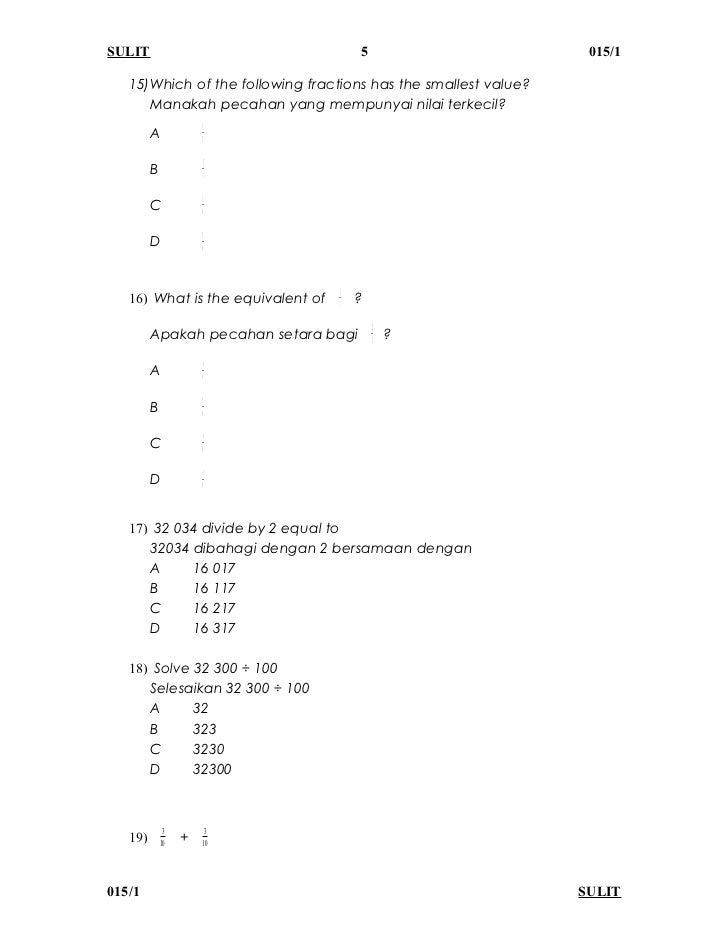 Math Year 4 Paper 1 Math Year 4 Paper 1