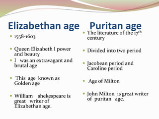 Paper 1 renaissance literature] | PPTX