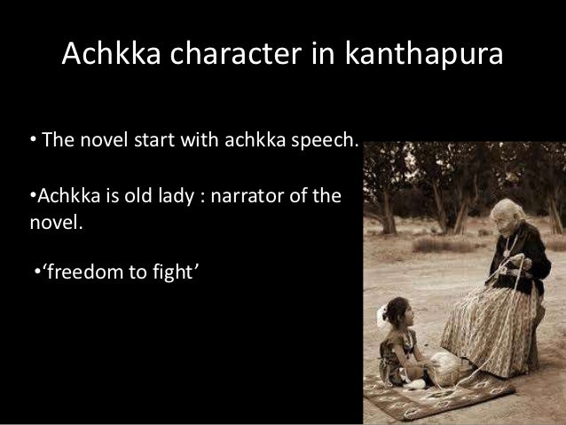 Kanthapura essay topics 04 picture