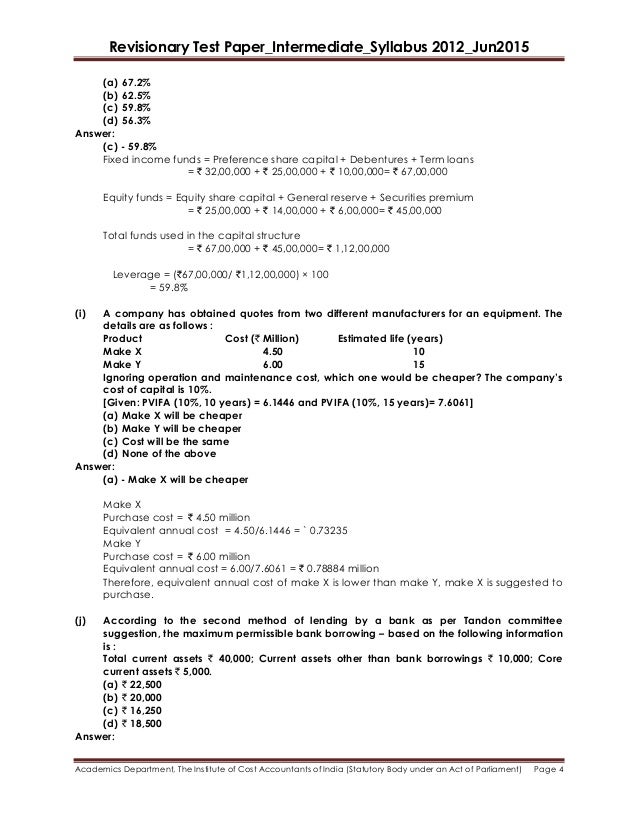 purchase essay