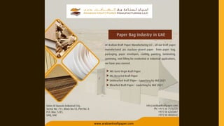 Paper Bag Industry in UAE