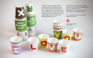 Paper cup catalog1 | PDF