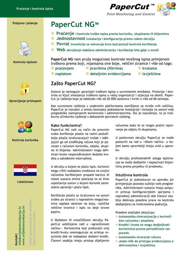 PaperCut NG katalog, Hrvatska verzija PDF