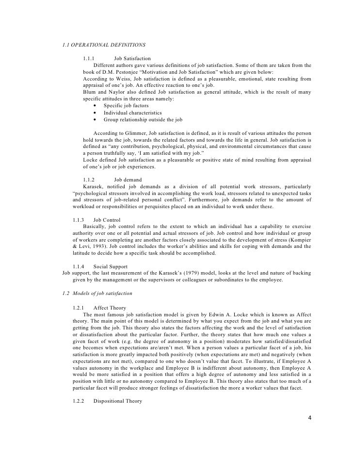 the impact of the job satisfaction Impact of job satisfaction and dissatisfaction management essay job satisfaction is the there is enough discussion on the impact of job satisfaction and. the impact of the job satisfaction Impact of job satisfaction and dissatisfaction management essay job satisfaction is the there is enough discussion on the impact of job satisfaction and.