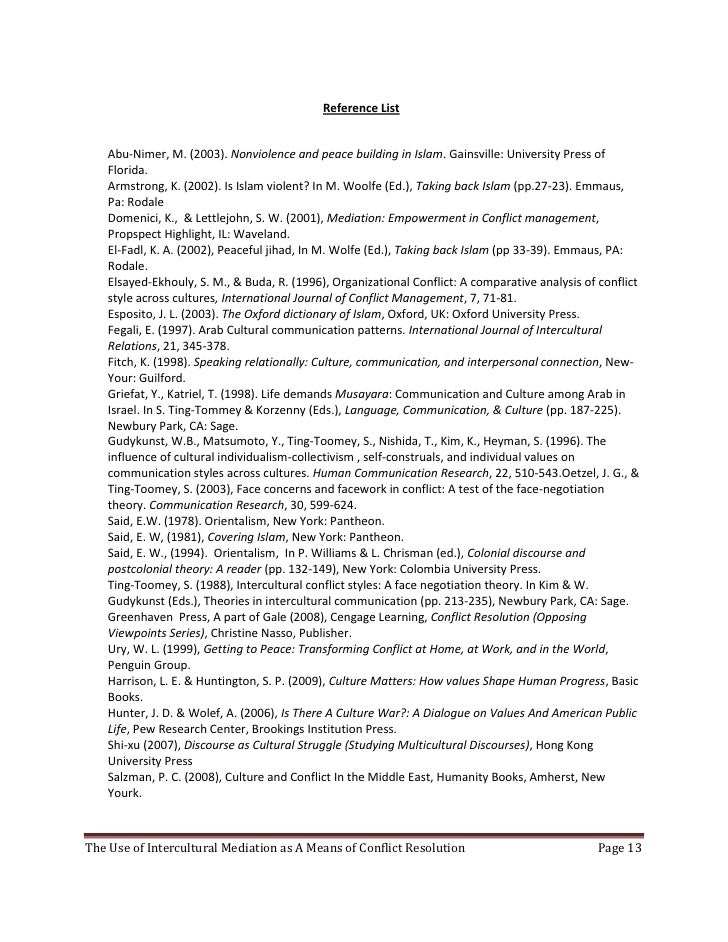 waveland muslim Graduate program in homeland security welcome info courses apply faq waveland, 2009 anti-american propaganda of muslim fundamentalism ed. waveland muslim Graduate program in homeland security welcome info courses apply faq waveland, 2009 anti-american propaganda of muslim fundamentalism ed.