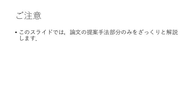 Argumentative essay topics 2020 picture