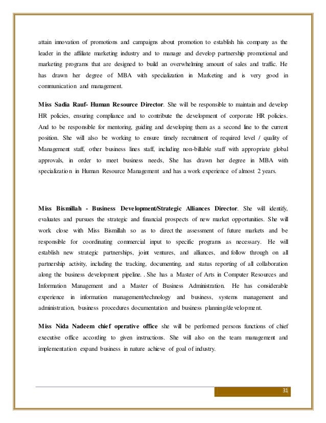 Deer essay in kannada language picture 2