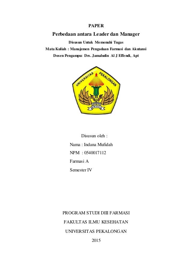 Paper Leader Manager