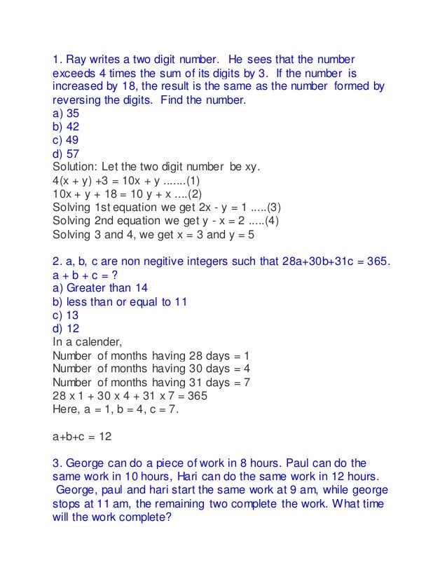 Written test paper of tcs