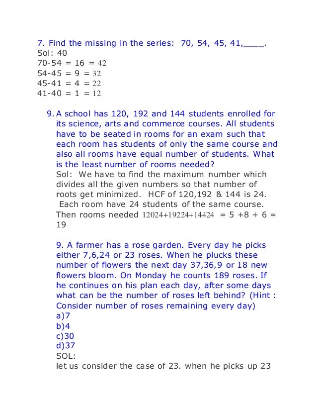 Written test paper of tcs
