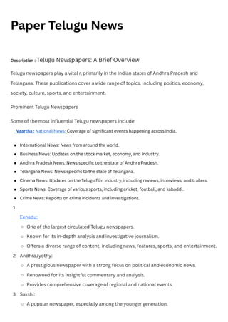 Paper Telugu News Paper Telugu News Paper Telugu News | PDF
