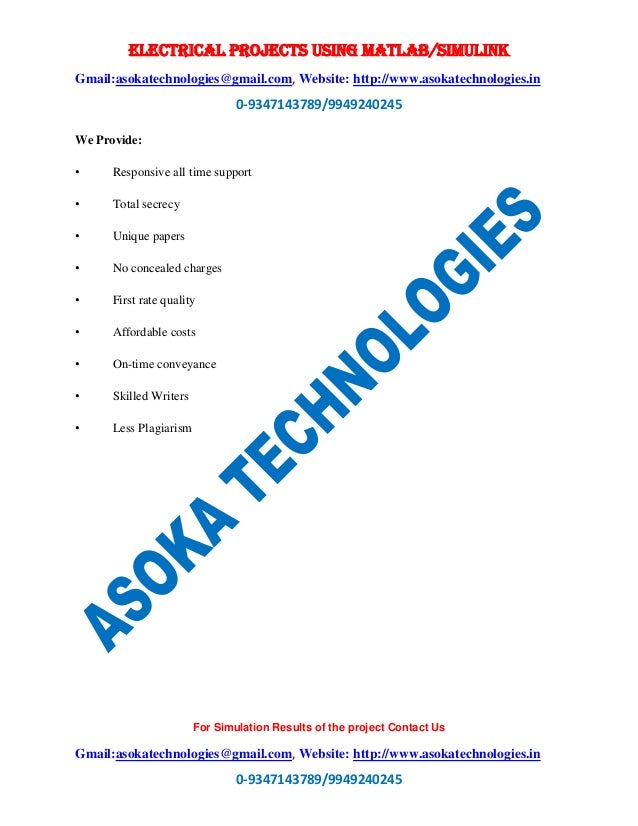 electrical and electronic engineering research papers