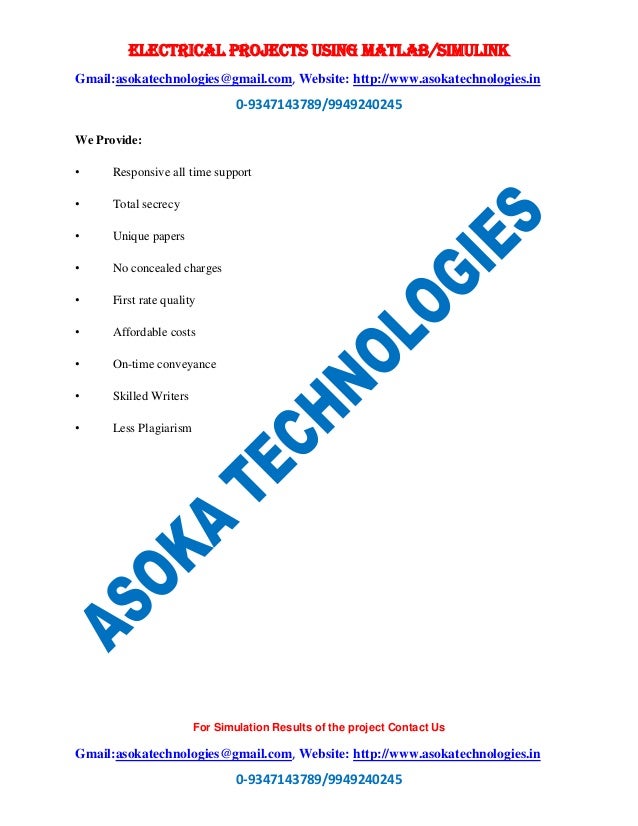 electrical engineering research paper examples