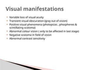 papilledema disease and treatment etiology | PPTX