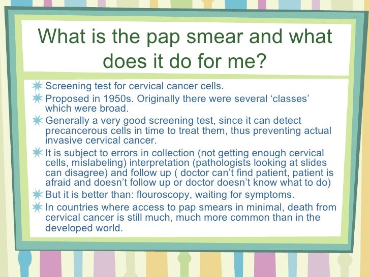 Pap smear guide