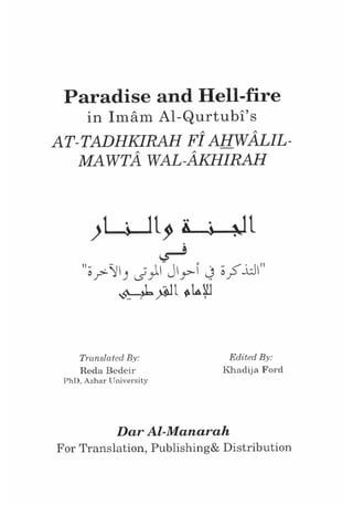 Paradise And Hell Fire In Imam Al Qurtubis