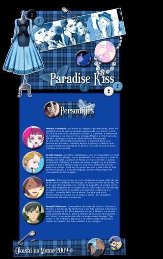 Paradise Kiss