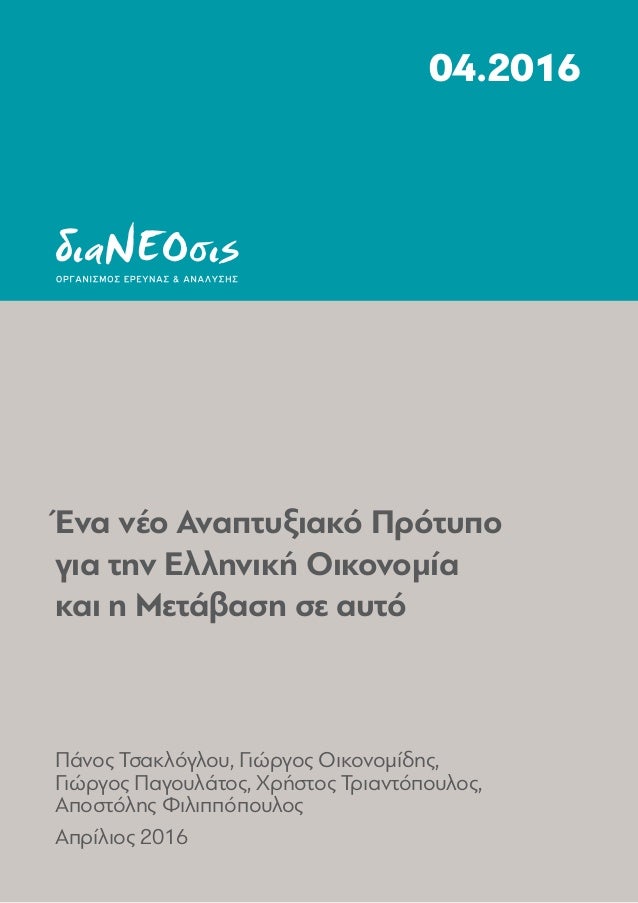 δωρεάν online dating ιστοσελίδα κοινωνικής δικτύωσης