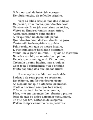 < =           %       %        1   * "4
)         +       4   9            *    3
     "         1     Z"            1
) % S 4       "     4?      = ,"
8        10            1 "      1 4
$       H"%            ,+        4
 *   %      "% 1
    ?             1      %  4
W       = ,"        / 4          *+4
     "           %      S%
     ,     "?        "         4
H?           "9               "
$         *     " 1 4F?               "     "
Q   ,      = 4    "         %       4
) %   ?          *      /     " 4
/          "         4"    *
/ "       1 % : 1             "
     % 1"         ? "        + 
      H       %       9
                    A "
!             %   4     1 ,"
) S 1 4 "9           =    %    4
       "= ?              9 +"      3
          1   1 "      : ,+ Z
   : ,+ 4           , *      4
  0 4F    "             =        %
       ?       O      " 1        " "4
    ? % 9"4 1              %   4
     " "% 1 "            % , A


                          39
 