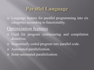 Parallel programming model, language and compiler in ACA. | PPT