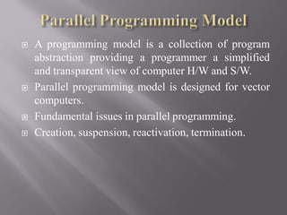 Parallel programming model, language and compiler in ACA. | PPT