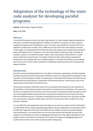 Adaptation of the technology of the static code analyzer for developing ... image.
